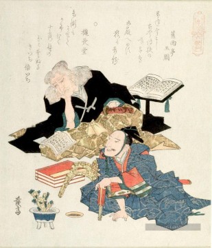 deux des six poètes immortels Keisai Ukiyoye Peinture à l'huile